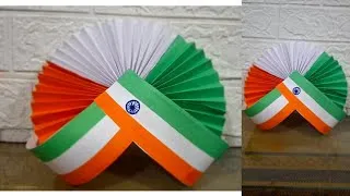 Thumbnail: independence Day cap making // Independence Day Craft Idea's @ShezasArtCraft 