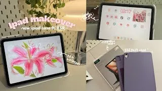 Thumbnail: Ipad makeover ✨ | new magnetic iPad case ft. ESR, new wallpaper 🪷, aesthetic ipad makeover