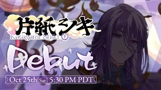 Thumbnail: 【Debut PV】Shiki Katagami | FIRST STAGE PRODUCTION EN