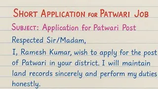 Thumbnail: Short Application for Patwari Job | Application for Patwari Post | Job Application in English