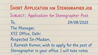 Thumbnail: Short Application for Stenographer Job | Application for Stenographer Post | Job Application Writing