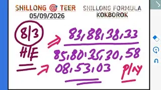 Thumbnail: 05/09/2026 Shillong teer | Today teer common number & fc target h/e line | Shillong formula kokborok