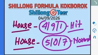 Thumbnail: 04/09/2026 Shillong teer | Today teer common number & fc target h/e line | Shillong formula kokborok