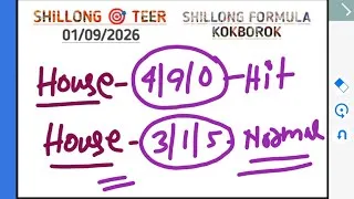 Thumbnail: 01/09/2026 Shillong teer | Today teer common number & fc target h/e line | Shillong formula kokborok