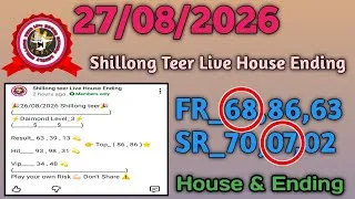 Thumbnail: 27/08/2026 Shillong teer common number shillong teer Live shillong teer result today prediction