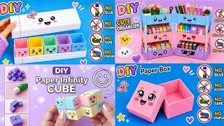 Thumbnail: How to make paper organizer box | DIY Paper Box | DIY Paper Craft Ideas | No glue craft #diy #craft
