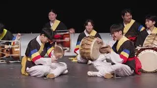 Thumbnail: Cornell Shimtah - 2026 24th Annual Concert: Samulnori (코넬 사물놀이)