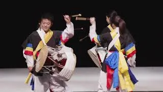 Thumbnail: Cornell Shimtah - 2026 24th Annual Concert: Seonban Seoljanggu (선반 설장구)