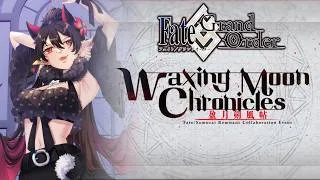 Thumbnail: FGO | Waxing Moon Chronicles — Chiemon & Jalter Confrontation