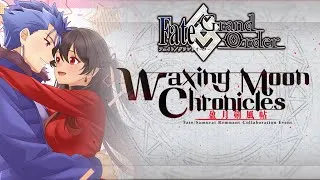 Thumbnail: FGO | Waxing Moon Chronicles — Breaking the Bounded Field at Edo Castle