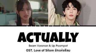 Thumbnail: ที่จริง -  Beam Voranan x Up Poompat | OST. Love of Silom รักแห่งสีลม |Thai|Rom|Eng|Lyrics