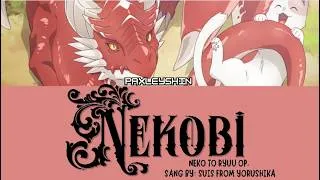 Thumbnail: The Cat and the Dragon/Neko to Ryuu Op. Nekobi Sang by: Suis from Yorushika