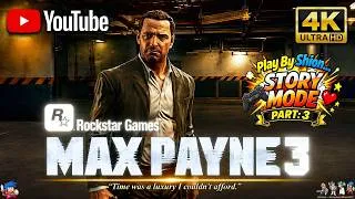 Thumbnail: Max Payne:3 [Walkthrough!!!] [PART:3] 😄🐲🎮🇵🇹