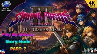 Thumbnail: Shining Force III - Scenario:1 (1997) (Sega Saturn) [GamePlay] - [PART:7] 😄🐲🎮🇵🇹