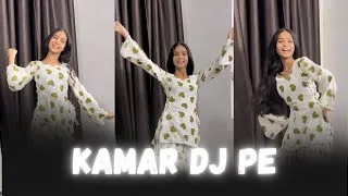 Thumbnail: Kamar DJ Pe | Dance Video | Manish Sonipat Aala | Ishika Rajput | New Haryanvi Song | Shipraanand 