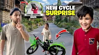 Thumbnail: Shirazi Ko New Cycle Gift Kar Dia 😍 Muskan Naraz Hogai 😔