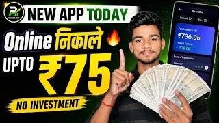 Thumbnail: Paisa kamane wala app 2026 ! NEW UPI MONEY EARNING APP ! New Earning App Today