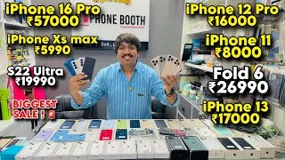 Thumbnail: Biggest iPhone Sale Ever 🔥 I Cheapest iPhone Market | Second Hand Mobile | iPhone16 Pro iPhone 17