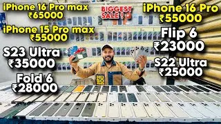 Thumbnail: Biggest iPhone Sale Ever 🔥 I Cheapest iPhone Market | Second Hand Mobile | iPhone16 Pro iPhone 17