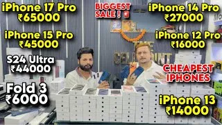 Thumbnail: Biggest iPhone Sale Ever 🔥 I Cheapest iPhone Market | Second Hand Mobile | iPhone16 Pro iPhone 17