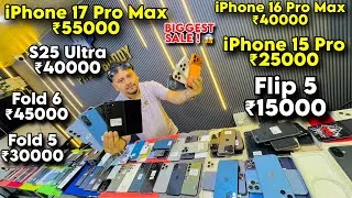 Thumbnail: Biggest iPhone Sale Ever 🔥 I Cheapest iPhone Market | Second Hand Mobile | iPhone16 Pro iPhone 17