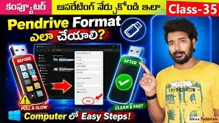Thumbnail: How to Format Pendrive in Computer Telugu | Computer Class 35 | Computer Basics for Beginners