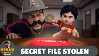 Thumbnail: शिवा के घर में हुई चोरी | Theft At Shiva's House | Shiva TV Show Hindi 2026 | Super Action Shiva