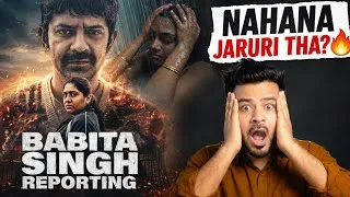 Thumbnail: Babita Singh Reporting Review | Ye Murder Mystery Dekhni Chahiye Ya Nahi?