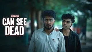 Thumbnail: HE CAN SEE DEAD | Very Short Film | Part 4 @EditingEditionYoutube