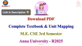 Thumbnail: M.E CSE 3rd Sem Books Download and Unit Mapping 