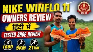Thumbnail: NIKE WINFLO 11 ✅ TESTED SHOE REVIEW 💯 OWNERS FEEDBACK ✌️ 