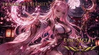 Thumbnail: 【作業用BGM⚔️】Epic Battle / Power Rock『FLAMES OF ETERNITY』