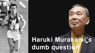 Thumbnail: Short Story: Haruki Murakami's a dumb question