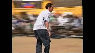 Thumbnail: Paul Shier - 1998 - Brighton UK - Skateboarding - Blueprint
