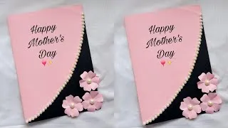 Thumbnail: DIY Mother's Day Card ♥️/easy handmade 3D card for mom/beautiful paper craft