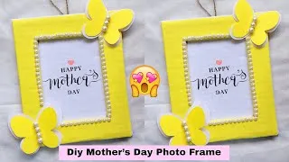 Thumbnail: Diy mother's day gift idea/photo frame making ideas for mother's day/mother's day gift making idea
