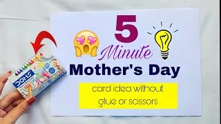 Thumbnail: How to make mother's day gift without glue or scissors/mother's day gift/diy mother's day gift ideas