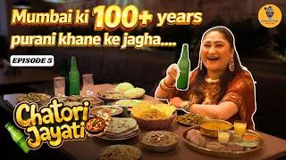Thumbnail: Inside Mumbai’s 100+ Year Old Food Spot 😳 | Chatori Jayati | Jayati Bhatia
