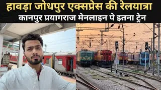 Thumbnail: *ye to yahi pe ho skta* Journey In Howrah Jodhpur Express | Raw Experience | Pantry Food Review 
