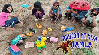 Thumbnail: Bhuton👿 ne kiya hamla 💥खिलौना को जंगल 🌳 के मिट्टी में दबाया 🙀