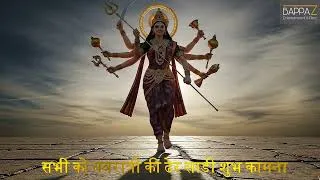 Thumbnail: happy navaratri 2025