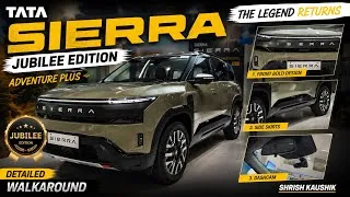 Thumbnail: Tata Sierra Adventure Plus Jubilee Edition | Detailed Walkaround | Shrish Kaushik