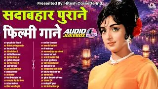 Thumbnail: सदाबहार पुराने फिल्मी गाने | Old Hindi Songs | फूल तुम्हे भेजा हैं खत में | मैं तो छोड़ चली बाबुल