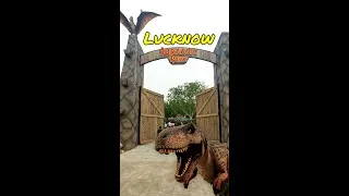 Thumbnail: JURASSIC PARK 🦖 IN JANESHWAR PARK LUCKNOW 👌 #shorts