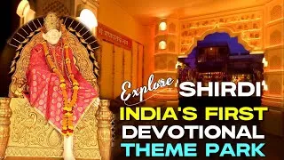 Thumbnail: Sai Teerth Devotional Theme Park Shirdi Darshan | Complete Information