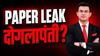Thumbnail: Dharmendra Pradhan Gone, But Punjab & Karnataka? Hypocrisy? Arvind Kejriwal | Rahul Gandhi | CJP