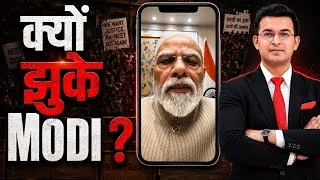 Thumbnail: PM Modi Under Pressure? What Changed? | NEET 2026 | Sonam Wangchuk  | PM Modi