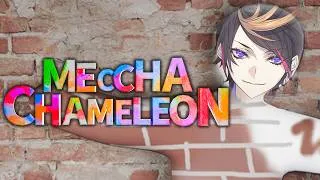 Thumbnail: NIJIEN MEGA HUMUNGOUS MECCHA CHAMELEON (Shu POV)