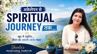 Thumbnail: आपकी Spiritual Journey अभी तक शुरू क्यों नहीं हुई ? | Me-Time का असली रहस्य 💫