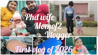 Thumbnail: First vlog of 2026🎉👩‍❤️‍👨👫💕#vlog#momof2 #momslife #familyvlog #shwetaverma #viralvideo #viralvlog 